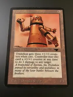 MTG Antiquities Triskelion LP - Image 1