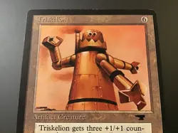MTG Antiquities Triskelion LP - Image 2