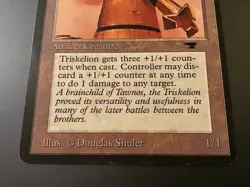 MTG Antiquities Triskelion LP - Image 3