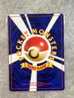 Jigglypuff #39 Common 1997 Japanese Jungle Set Nintendo Pokemon Cards LP - Image 2