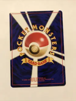 Eevee Neo Discovery No. 133 Japanese Pokemon Card - NM - Image 2