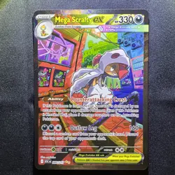 Mega Scrafty EX - Special Illustration Rare 285/217 Ascended Heroes Pokemon TCG - Image 1