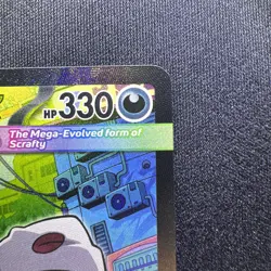 Mega Scrafty EX - Special Illustration Rare 285/217 Ascended Heroes Pokemon TCG - Image 3
