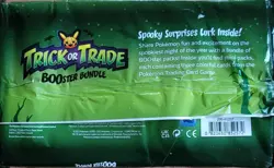 Pokemon Trading Card Game (TCG) Trick or Trade Booster Bundle - 50 Packs 820650852572 - Image 2