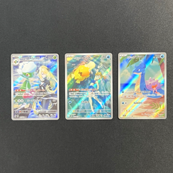 3 Set Misty's Psyduck Lapras 065 071 072/063 AR Heat Wave Arena Pokemon Card - Image 1