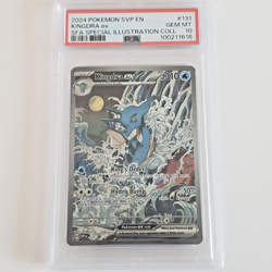 Pokemon Kingdra ex PSA 10 SVP #131 GEM MT SFA Special Illustration Promo - Image 1