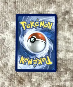 Team Rocket's Transceiver 263/217 Pokemon Mega Evolution Ascended Heroes Holo - Image 2