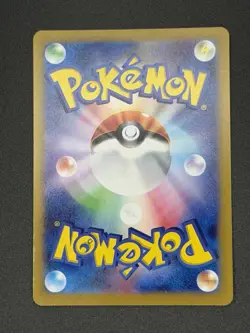 Pokemon Super Electric Breaker - Spheal Art Rare 111/106 - Image 2