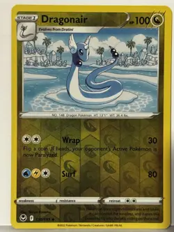 Dragonair Reverse Holo 130/195 SWSH12: Silver Tempest NM Pokemon Fast Ship - Image 1