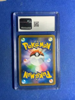 🗾 Dragonite V Japanese Blue Sky Stream NM 042/067 Rare Pokemon CGC 10 - Image 2