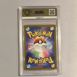 Pokemon Snorlax Dark Phantasma 058/071 Holo Japanese AGS 10 2022 - Image 2