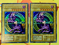 Yu-Gi-Oh yugioh Dark Magician Set Vol.1 Ultra Rare Initial First Japanese #2359 - Image 1