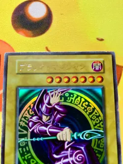 Yu-Gi-Oh yugioh Dark Magician Set Vol.1 Ultra Rare Initial First Japanese #2359 - Image 5