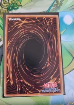 Blue-Eyes White Dragon, the White Phantom Beast UR Over Frame Japan LOCR-JP001 - Image 2