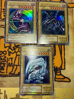 Yugioh Lot Blue-Eyes LB-01 Black Magician LB-05 Red-Eyes PG-09 Ultra Rare Set EX - Image 2