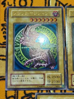 Yugioh Lot Blue-Eyes LB-01 Black Magician LB-05 Red-Eyes PG-09 Ultra Rare Set EX - Image 3