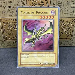 Yugioh Curse of Dragon LOB-066 Super Rare Original Print NM - Image 1