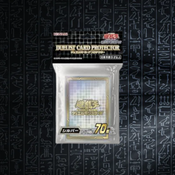 Yu-Gi-Oh! OCG - 2021 Silver Border Sleeves 70x (Sealed) - Image 1