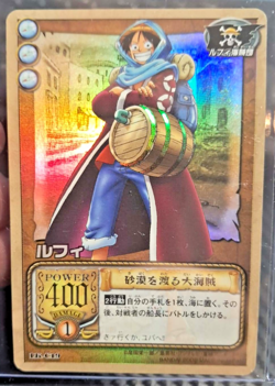 One Piece Bandai 2002 card Game Luffy LK-C19 HOLO FOIL PRIZM RARE VINTAGE CARD - Image 1