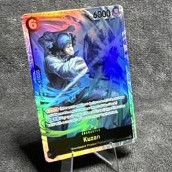 One Piece Kuzan Foil Super Rare ST27-003 6000 - Image 3