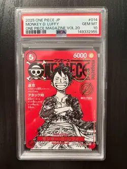 2025 ONE PIECE JPN PROMOS ONE PIECE MAGAZINE VOL.20 #014 MONKEY D. LUFFY PSA 10 - Image 1