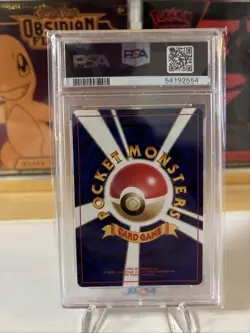 Bellsproutjapanese Jungle No.069 PSA 10 Pop 44 Vintage Pokemon Card - Image 2