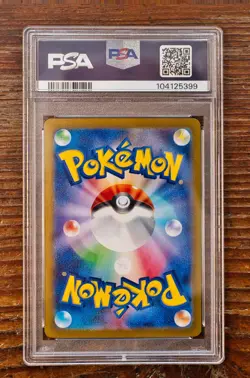 PSA 10 Umbreon ex SAR 217/187 sv8a Terastal Festival Japanese 2024 Pokemon Card - Image 2