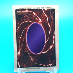 YU-GI-OH! Card Summoned Skull No.21 Bandai Made In Japan F/S - Image 4