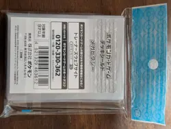 Pokemon Card Sleeves Mega Clefable 64pcs Deck Shield Pokemon Center Japan - Image 2
