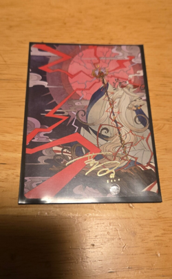 NM/M Summon: Esper Ramuh Art Card (Gold-Stamped) Final Fantasy Art Series - Image 1