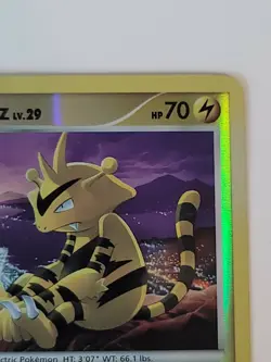 Pokemon TCG Electabuzz Diamond & Pearl 81/130 Reverse Holo Common - Image 3