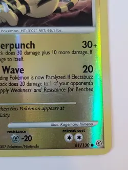Pokemon TCG Electabuzz Diamond & Pearl 81/130 Reverse Holo Common - Image 4