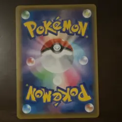 Ho-Oh 004/028 S8a: 25th Anniversary Collection Holo 130HP Japanese Pokemon - Image 4