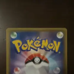 Ho-Oh 004/028 S8a: 25th Anniversary Collection Holo 130HP Japanese Pokemon - Image 5