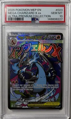 Pokemon Mega Charizard X EX Promo Holo PSA 10 Me Mega Evolution 023 2025 - Image 1