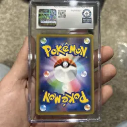 Magneton Pokemon 2019 Sky Legend 022/054 CGC World Record - Image 2
