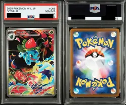 PSA 10 Sequential Set Bulbasaur AR Ivysaur AR Mega Venusaur SAR Japanese Pokemon - Image 3
