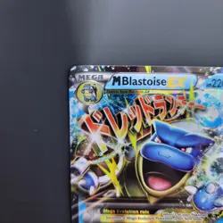 Pokemon TCG M Blastoise Ex 18/83 Generations Ultra Rare Holo - Image 4