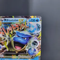 Pokemon TCG M Blastoise Ex 18/83 Generations Ultra Rare Holo - Image 5