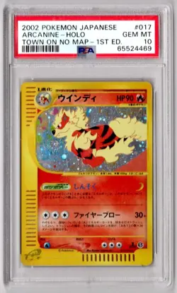 2002 POKEMON JAPANESE THE TOWN ON NO MAP #017 ARCANINE-HOLO 1ST ED PSA 10 - Image 1