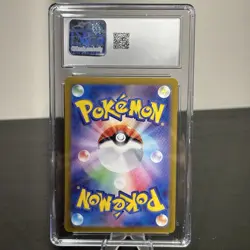 Pikachu AR 173/165 - CGC 10 Gem Mint - Pokemon 151 sv2a TCG - Image 4