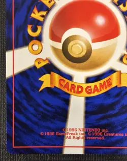 1999 JAPANESE POKEMON GYM CHALLENGE BLAINE'S ARCANINE NO. 059 HOLO RARE SWIRL - Image 5