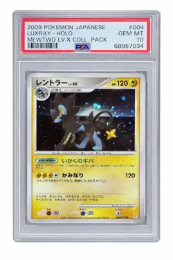 Swirl PSA 10 Luxary 004/012 Holo Mewtwo Collection Pack Japanese Pokemon Card - Image 1