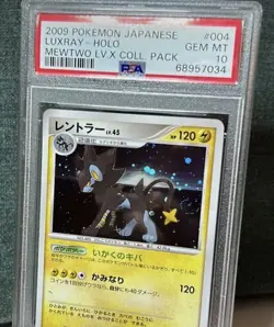 Swirl PSA 10 Luxary 004/012 Holo Mewtwo Collection Pack Japanese Pokemon Card - Image 3