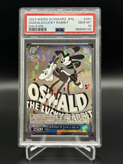 2023 Weiss Schwarz Japanese Disney 100 Oswald/Lucky Rabbit #081 Card PSA 10 (2) - Image 1