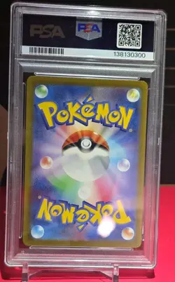 Pokemon Venusaur 003/032 Classic Full Art Holo Rare PSA 10 Japanese 2023 Card - Image 2