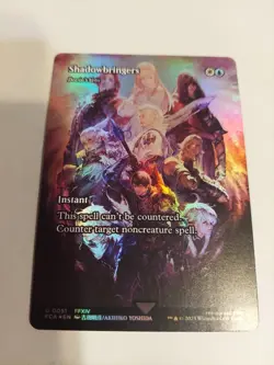 Shadowbringers - Dovin's Veto (Showcase) Final Fantasy: Through the Ages Foil - Image 1