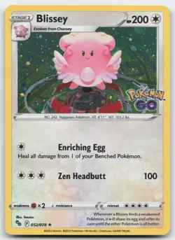 Blissey - (Cosmos Holo) Miscellaneous Cards & Products 052/078 Promo Colorless H - Image 1