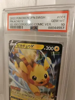 Pokemon Pikachu PSA 10 2022 CoroCoro 001/024 Karte Card - Image 1