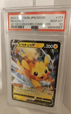Pokemon Pikachu PSA 10 2022 CoroCoro 001/024 Karte Card - Image 2